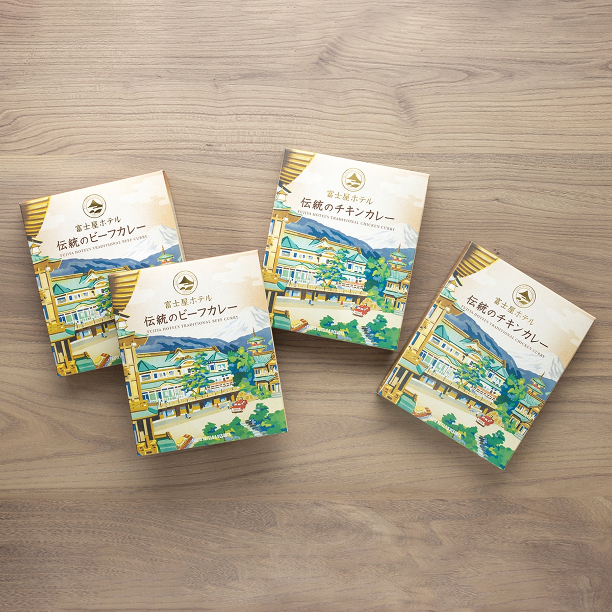 カレー 4個セット 〔伝統のビーフカレー200g×2・伝統のチキンカレー200g×2〕 惣菜 レトルト 富士屋ホテル