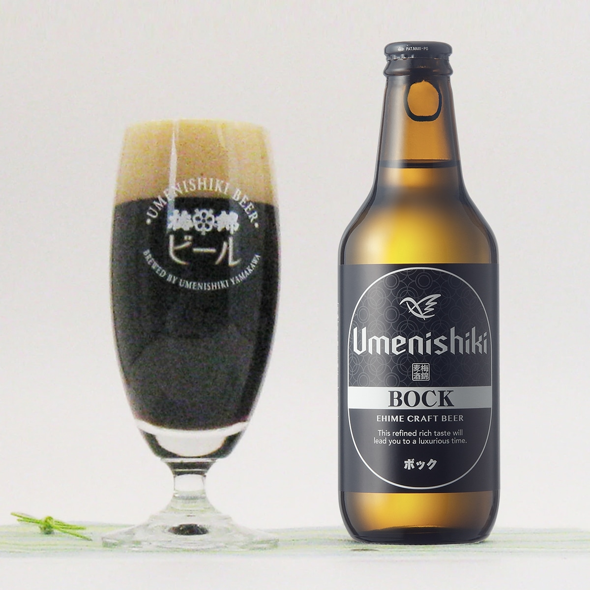 梅錦ビール ボック 24本セット 〔330ml×24〕 地ビール お酒 梅錦山川