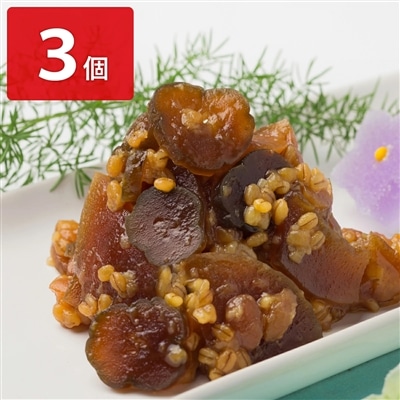 やまだ 紀州金山寺漬 贅沢三昧 老舗の味 〔350g×3〕 味噌 もろみ漬