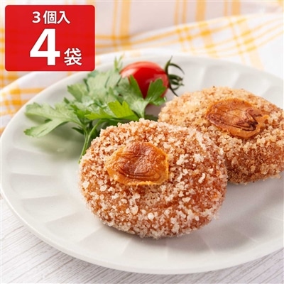 ホタテコロッケ ホタッピーのホタっコロ 〔(70g×3)×4〕 コロッケ