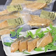 水揚げしたてだから活き活き! カンパチの切り身の味噌漬け みなみ水産・鹿児島県