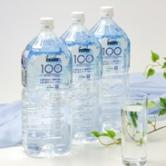 こしき海洋深層水 鹿児島県 こしき島発ミネラルたっぷりの海洋深層水！こしき竜宮伝説 硬度100〔2Lペットボトル×6本入〕