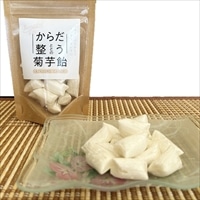 秋田県産 からだ整う 菊芋飴 〔26g×5個〕 キャンディー お菓子