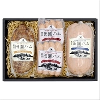 田園ハム こだわりギフトセット 4種 詰め合わせ 〔ウインナー、荒挽ウインナー、スモークハム、煮豚〕【沖縄県・離島 配送不可】