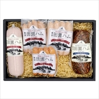 田園こだわりギフトセット ソーセージ4種とハム 詰め合わせ 〔ウインナー、荒挽ウインナー、チョリソー、ボロニアソーセージ、ペッパーボンレスハム〕【沖縄県・離島 配送不可】