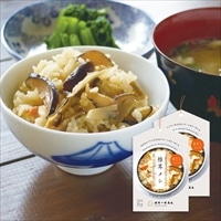 椎茸メシ 〔180g(2合分)×2〕 料理の素