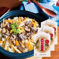 豊後牛メシ 〔150g(2合分)×3〕 料理の素