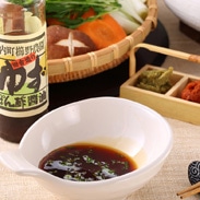 ゆずの爽やかな香りと酸味が農園自慢。 大分一村一品 ゆずの里4点セット 株式会社櫛野農園・大分県