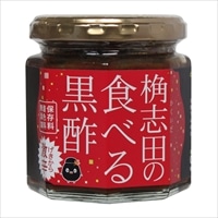 食べる黒酢 激辛 ごはんのおとも 山椒入り 〔180g×4〕 たれ 調味料