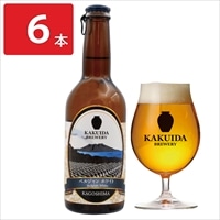 カクイダビール ベルジャンホワイト 〔330ml×6〕 発泡酒