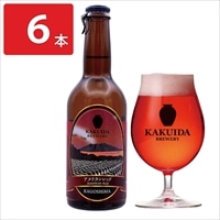 カクイダビール アメリカンレッド 〔330ml×6〕 ビール