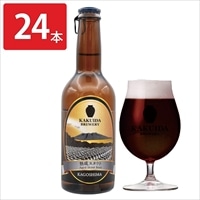 カクイダビール 熟成スタウト 〔330ml×24〕 ビール