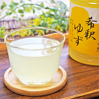 高知アイス 高知県 仁淀川流域産ゆず使用 無添加 希釈ゆずドリンク2本セット 6倍希釈〔1L×2〕