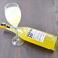 しまんと 柚子シロップ 〔500ml〕 清涼飲料水