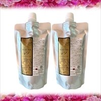 NCトリートメント ルフラ49 〔300g×2〕 ヘアトリートメント