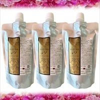 NCトリートメント ルフラ49 〔300g×3〕 ヘアトリートメント