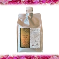 NCトリートメント ルフラ49 〔1000g〕 ヘアトリートメント