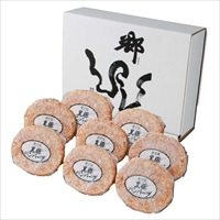 南州農場 かごしま黒豚 生ハンバーグ〔100g×8〕ハンバーグ 冷凍