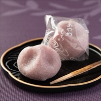 あやめもち 〔20個入〕 石川県 和菓子 金沢土産 神保