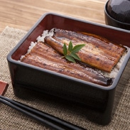 50年以上続く老舗川魚問屋がお届けする 豊橋うなぎ長蒲焼 株式会社夏目商店・愛知県