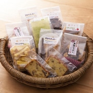 素材にこだわる農家レストラン直営の米粉シフォンケーキの店が作った　米粉の焼き菓子セット　山里Cyafe米粉シフォンケーキの店アトリ・愛知県
