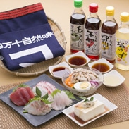 ゆず塩ぽん酢、焼き鮎だし醤油、土佐の恵みギフト 四万十自然味詰め合わせセット マルバン醤油・高知県