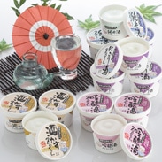 お酒好きも大喜び!日本酒の芳醇な薫り 辛口土佐酒を仕込んだ新感覚アイスくりん おやじアイス12個入りセット やました食品・高知県