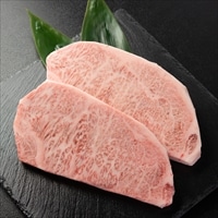 田子牛 特上サーロインステーキ 〔250g×2〕 牛肉 サーロイン ステーキ用
