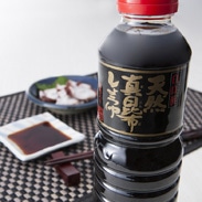 南茅部白口浜の最高級昆布真昆布を贅沢に使用した 白口浜天然真昆布入りしょうゆ 株式会社かまだ商店・北海道 【沖縄・離島 お届け不可】