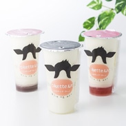 トロケッテ・ウーノ　12個　株式会社宇野牧場　北海道　日本最北端に近い北海道天塩町の酪農家が「ミルク豆腐」をヒントに作りました。