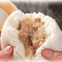 道の駅あぐり窪川 具だくさん豚まんセット〔140g×2個×5袋〕【北海道・沖縄・離島 お届け不可】