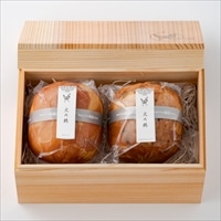 比内地鶏 火内鶏 ブロックハム 杉箱入 〔プレーン250g・ブラックペッパー250g〕