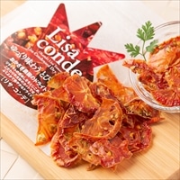 ドライトマト2種お試しセット 〔ドライトマト(リサコンデレット・リサジュエルコンデ)×各15g〕 ドライトマト 野菜 高知 おかざき農園