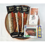 蒲焼　3尾セット　四万十うなぎ販売株式会社　高知県　リピート続出！一番人気の蒲焼！旨み、香り、食感ともに自信をもってお届け！
