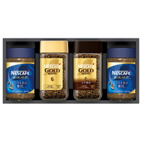 ネスカフェ プレミアムレギュラーソリュブルコーヒーセット【沖縄県・離島 配送不可】