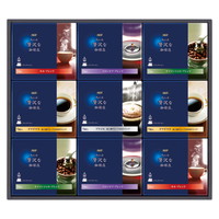 AGF ちょっと贅沢な珈琲店 ドリップコーヒーセット【沖縄県・離島 配送不可】