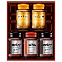 AGF インスタントコーヒーバラエティセット【沖縄県・離島 配送不可】