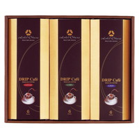 ホテルオークラドリップコーヒー【沖縄県・離島 配送不可】