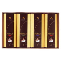 ホテルオークラドリップコーヒー【沖縄県・離島 配送不可】