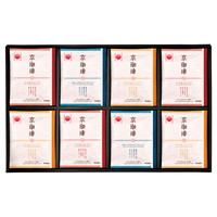 小川珈琲 京珈琲ドリップコーヒーセット【沖縄県・離島 配送不可】