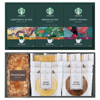 スターバックスコーヒー&スイーツセット【沖縄県・離島 配送不可】