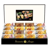 スイーツアンジュ 美食スイーツタイム【沖縄県・離島 配送不可】