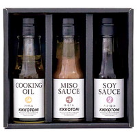 キッコウトミ クッキングセット【沖縄県・離島 配送不可】