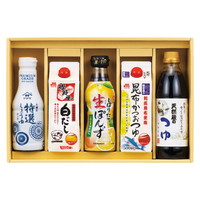 上品な旨味調味料詰合せ【沖縄県・離島 配送不可】