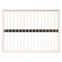 揖保乃糸【沖縄県・離島 配送不可】