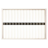 揖保乃糸【沖縄県・離島 配送不可】