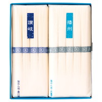 瀬戸内素麺紀行【沖縄県・離島 配送不可】