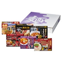 ご当地ラーメンセット12食【沖縄県・離島 配送不可】