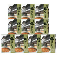 京の鳥どころ八起庵 京風鶏カレー10食【沖縄県・離島 配送不可】