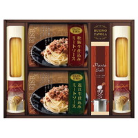 美食ファクトリー 松阪牛・近江牛仕込みごろごろミートソースセット【沖縄県・離島 配送不可】